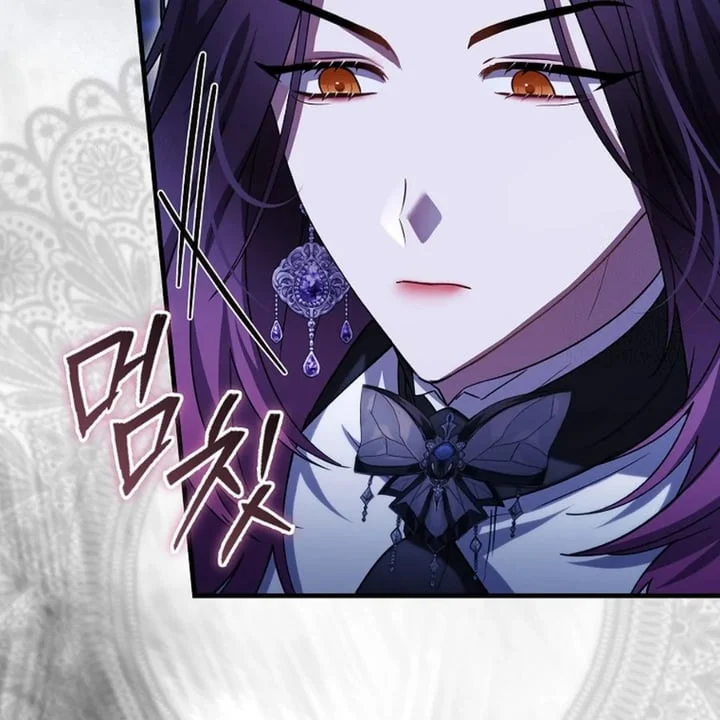 Chapter 33 - halaman 207