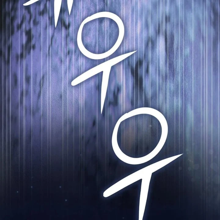 Chapter 33 - halaman 230