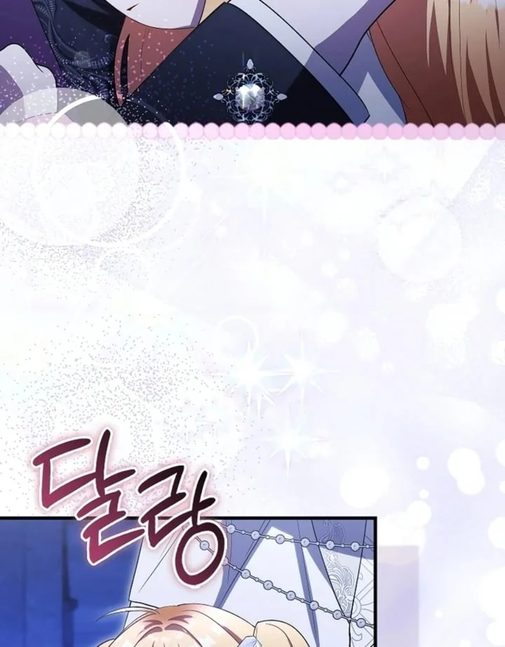 Chapter 34 - halaman 103