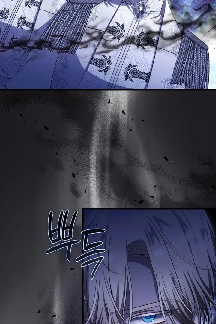 Chapter 34 - halaman 41