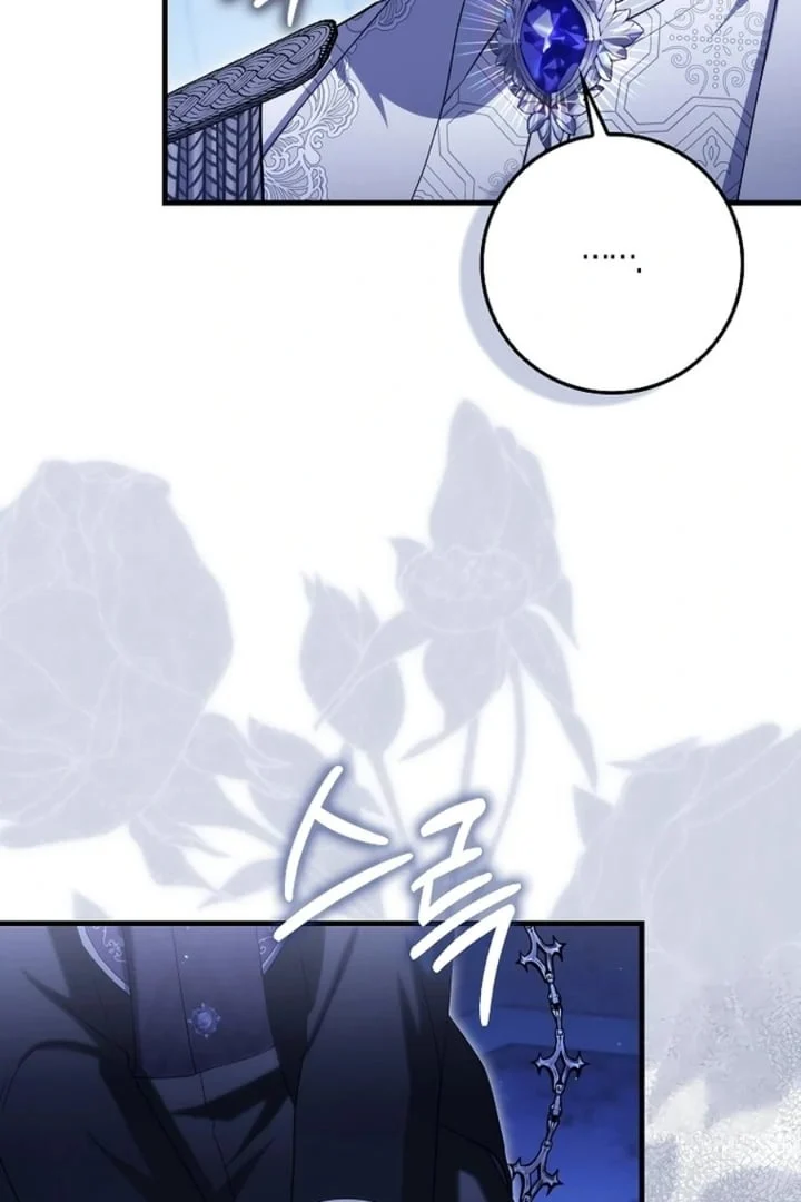 Chapter 34 - halaman 63
