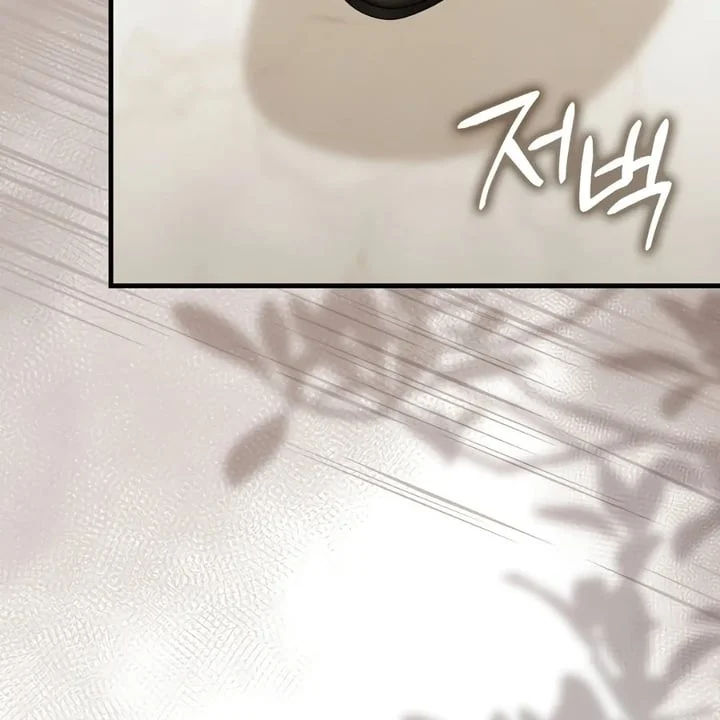 Chapter 35 - halaman 165