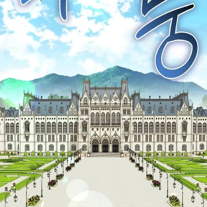 Chapter 35 - halaman 32