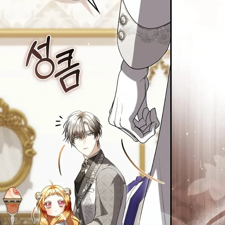 Chapter 36 - halaman 107