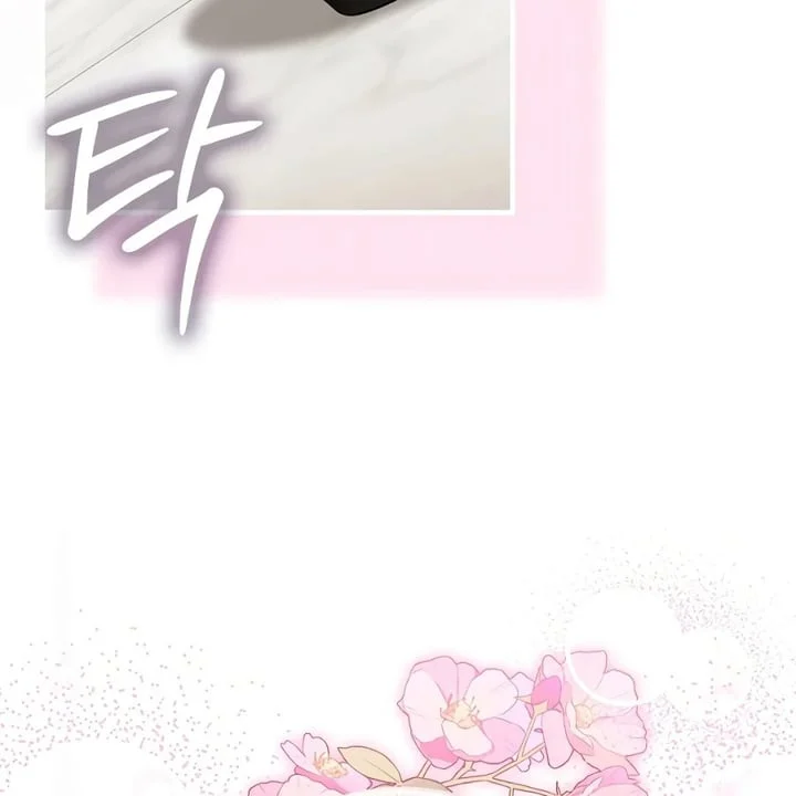 Chapter 36 - halaman 148