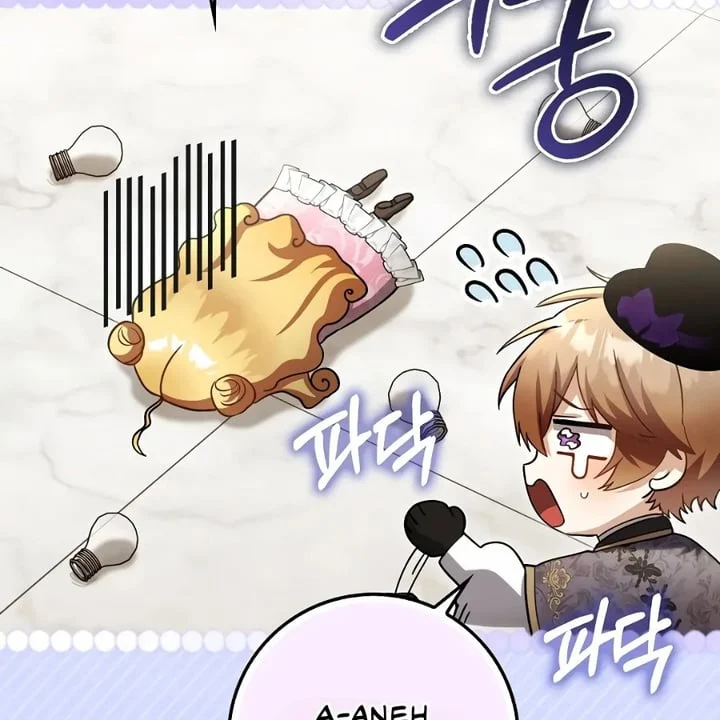 Chapter 36 - halaman 178
