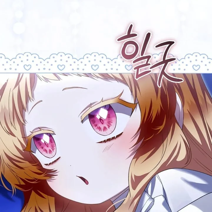 Chapter 36 - halaman 24