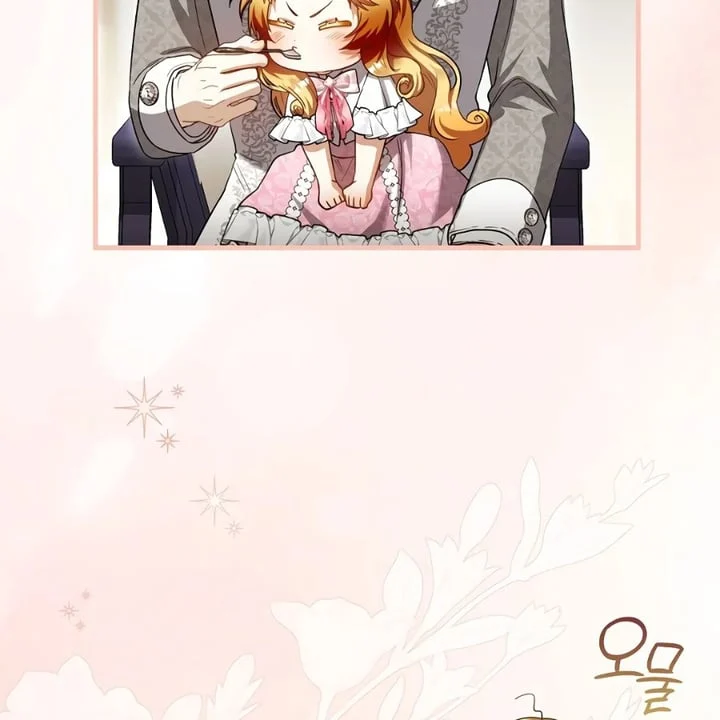 Chapter 36 - halaman 100