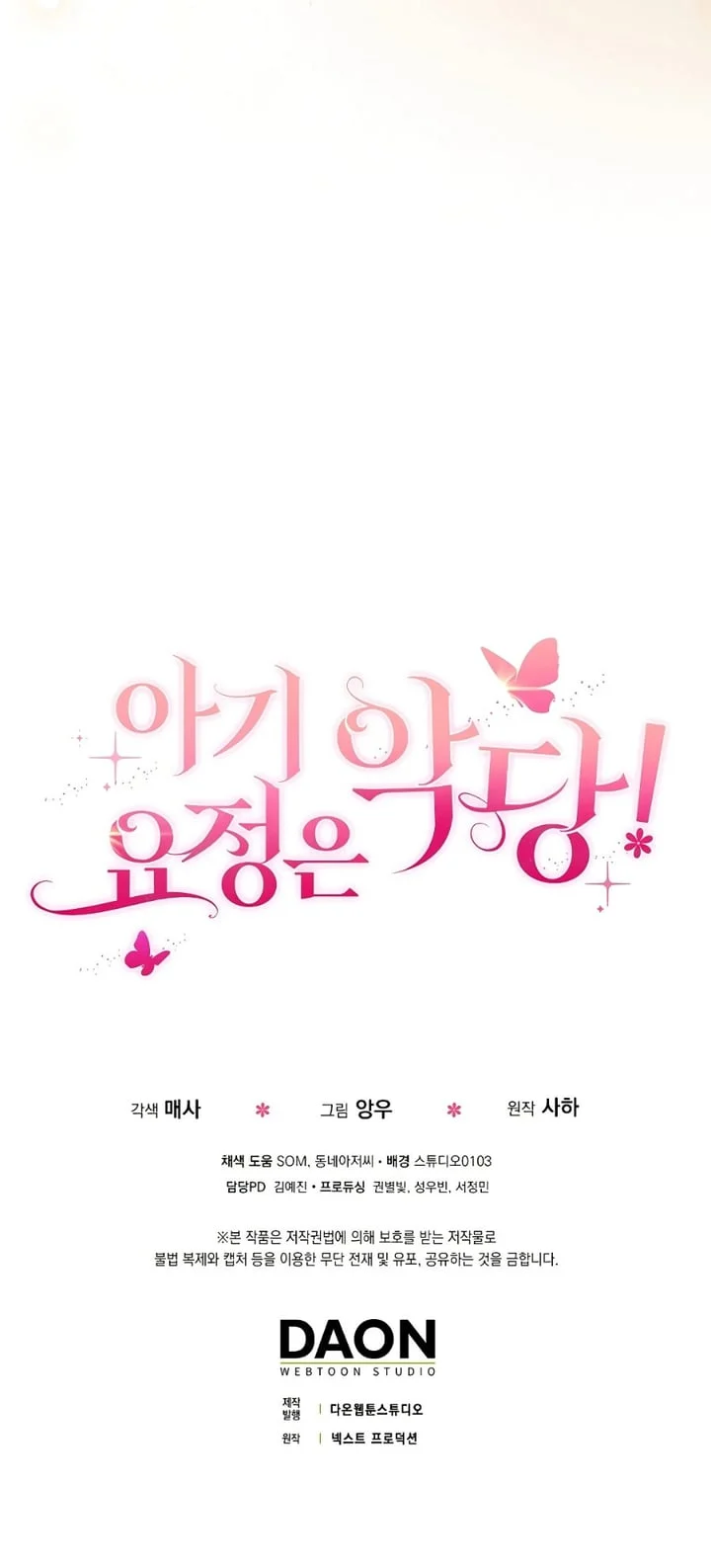 Chapter 37 - halaman 213