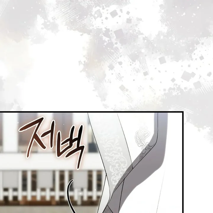 Chapter 37 - halaman 96