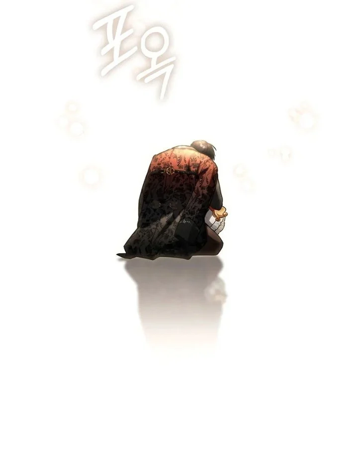 Chapter 38 - halaman 54