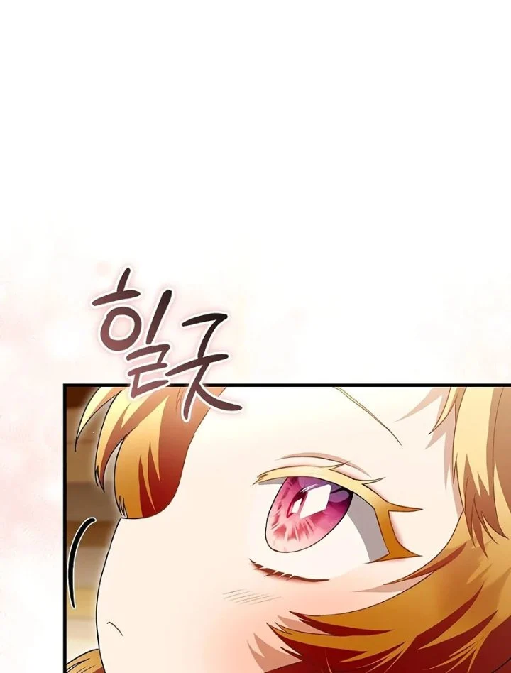 Chapter 38 - halaman 55