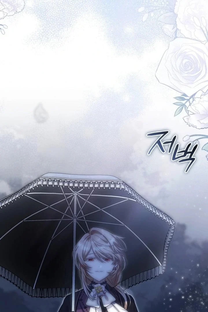Chapter 4 - halaman 44