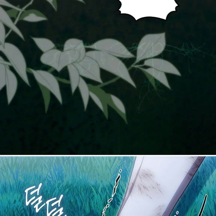 Chapter 40 - halaman 181
