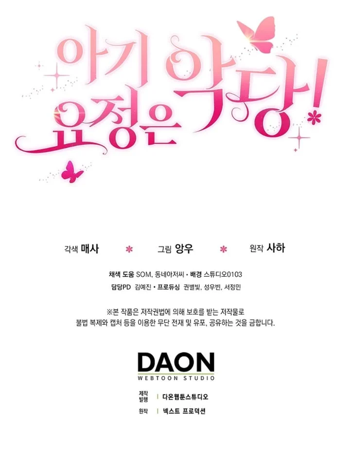 Chapter 40 - halaman 193