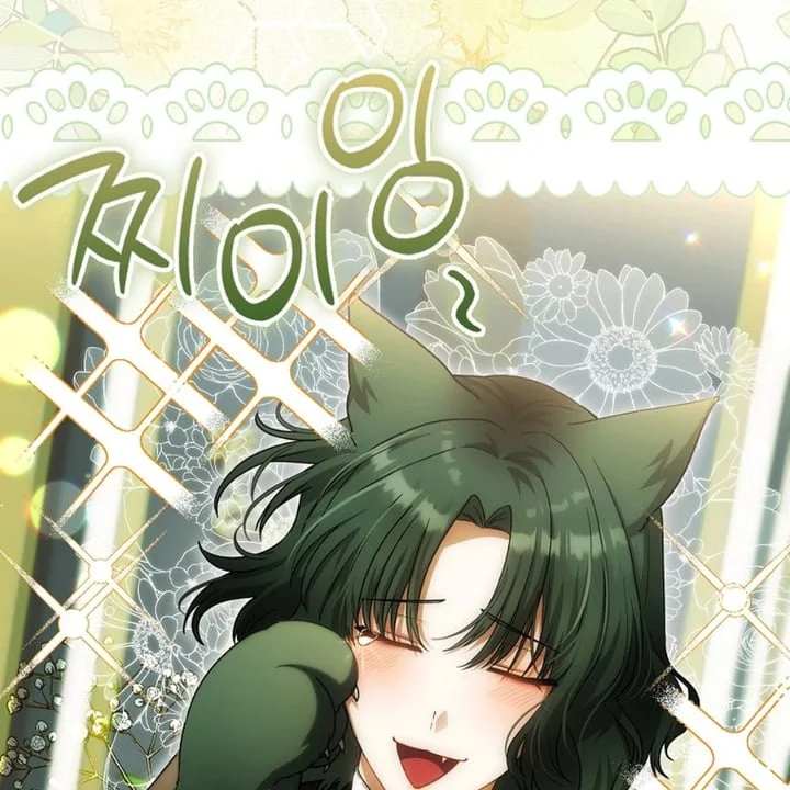 Chapter 40 - halaman 9