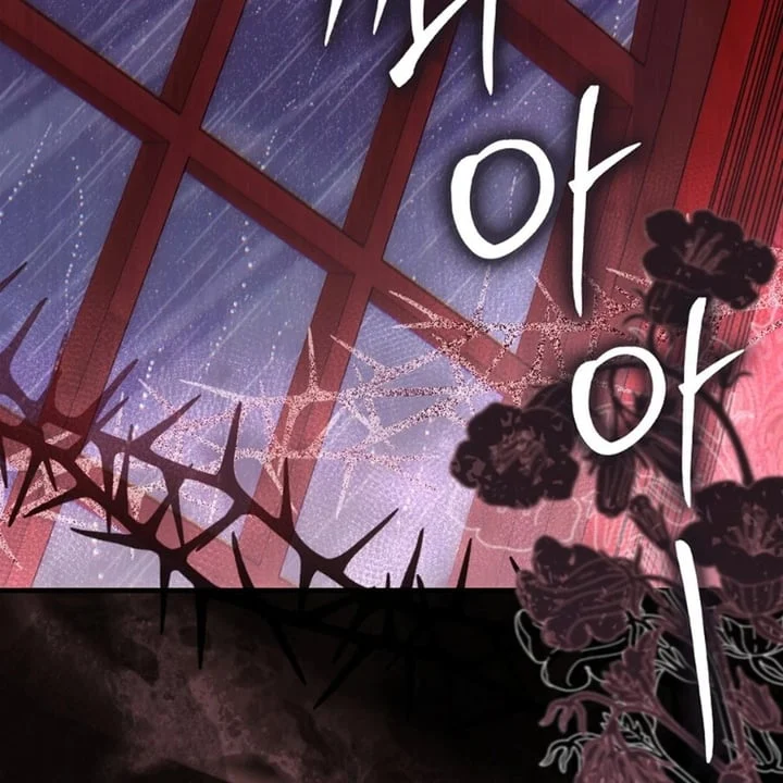 Chapter 40 - halaman 97