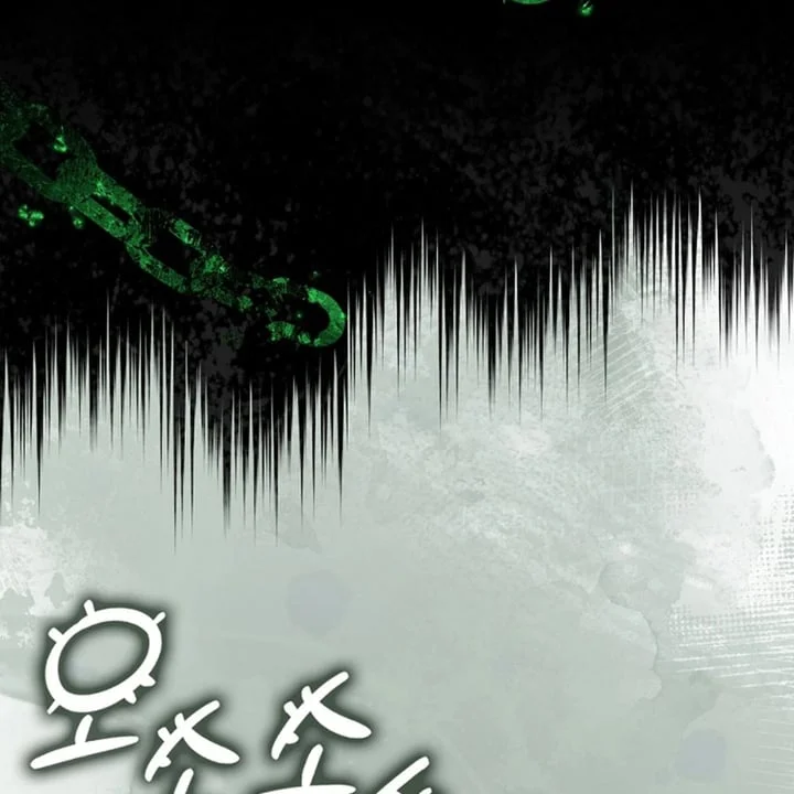 Chapter 41 - halaman 148