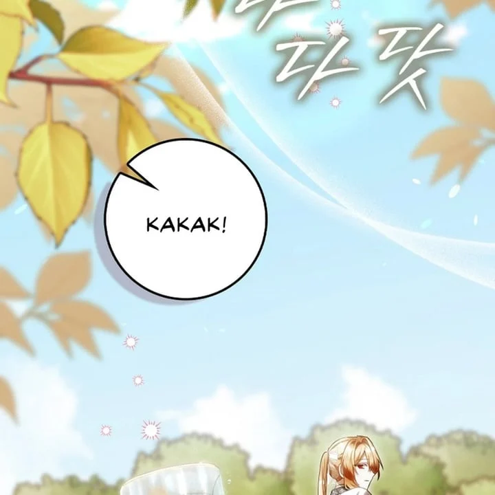 Chapter 42 - halaman 71