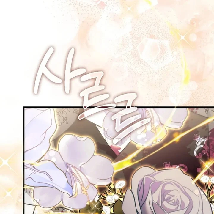 Chapter 42 - halaman 89