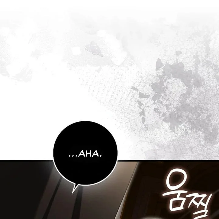 Chapter 43 - halaman 3
