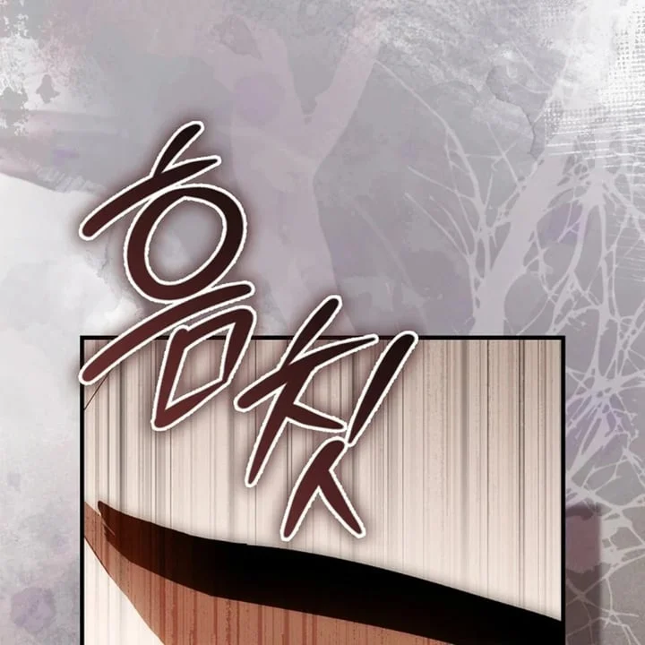 Chapter 43 - halaman 5