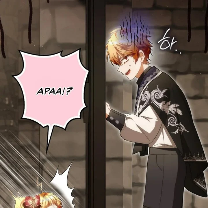 Chapter 44 - halaman 74