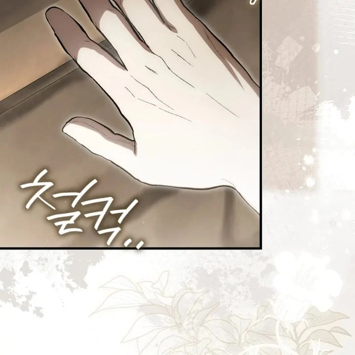 Chapter 45 - halaman 56