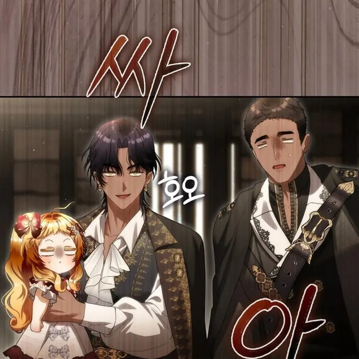 Chapter 45 - halaman 7