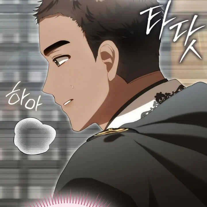 Chapter 45 - halaman 71