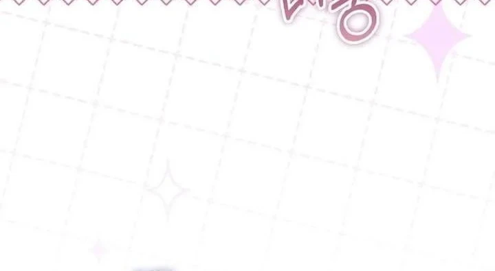 Chapter 46 - halaman 35