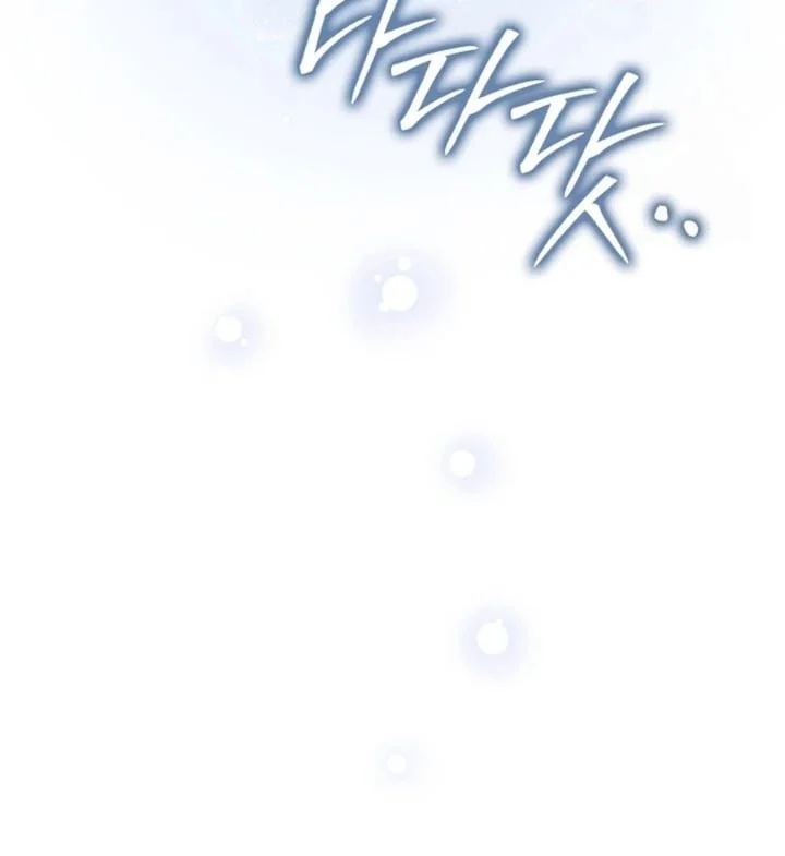 Chapter 5 - halaman 86