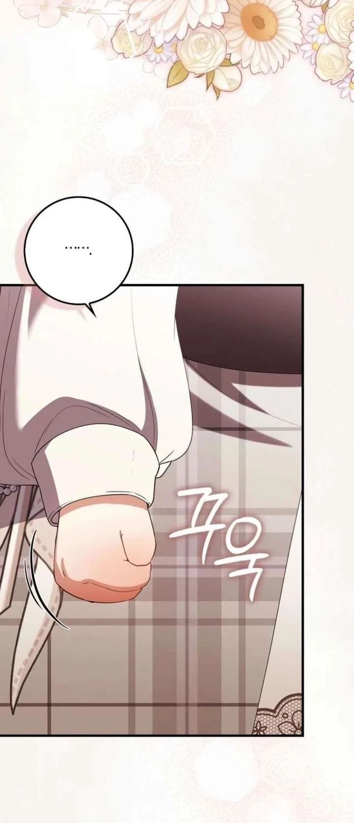Chapter 53 - halaman 9