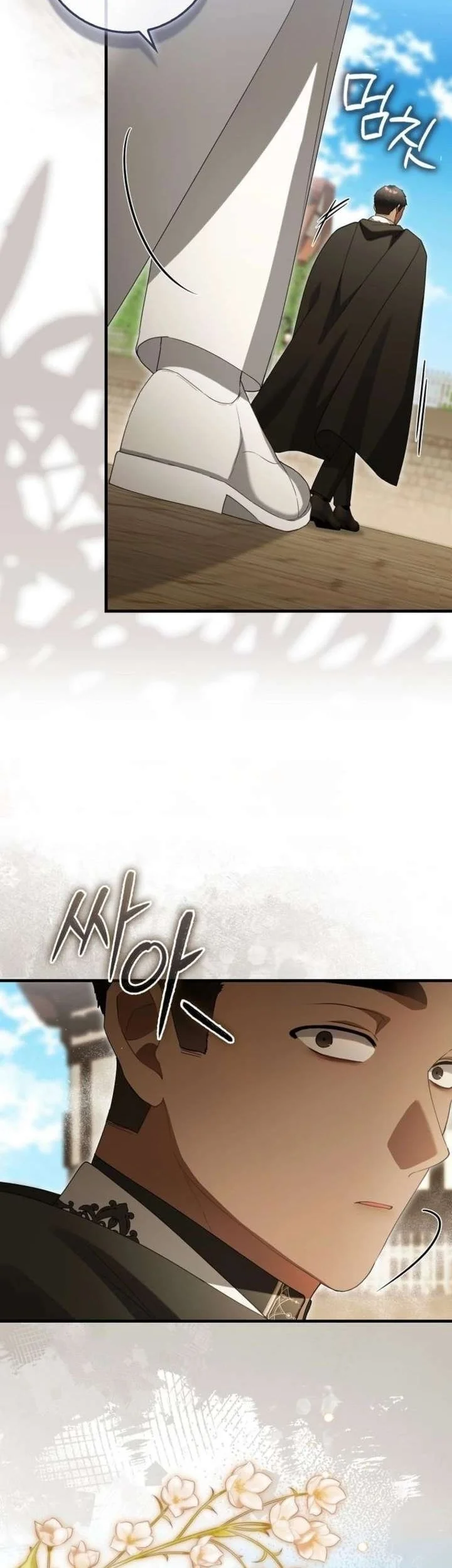 Chapter 55 - halaman 15