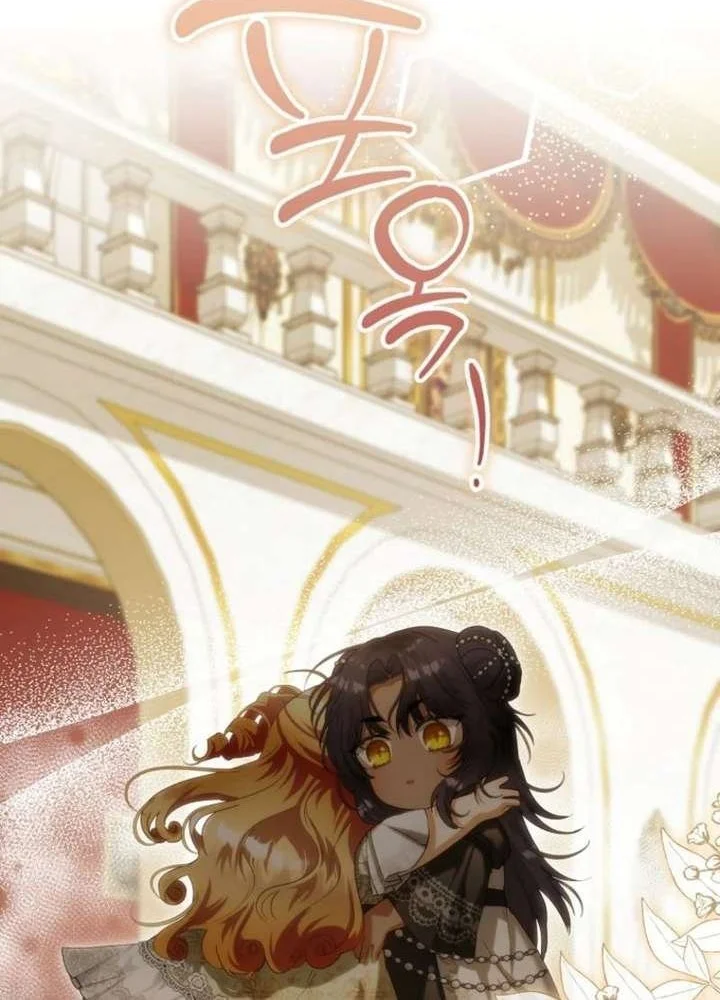 Chapter 56 - halaman 61