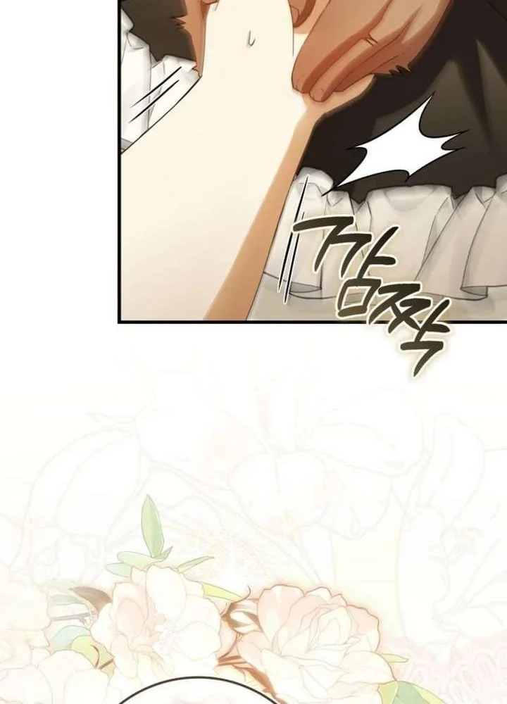 Chapter 56 - halaman 49