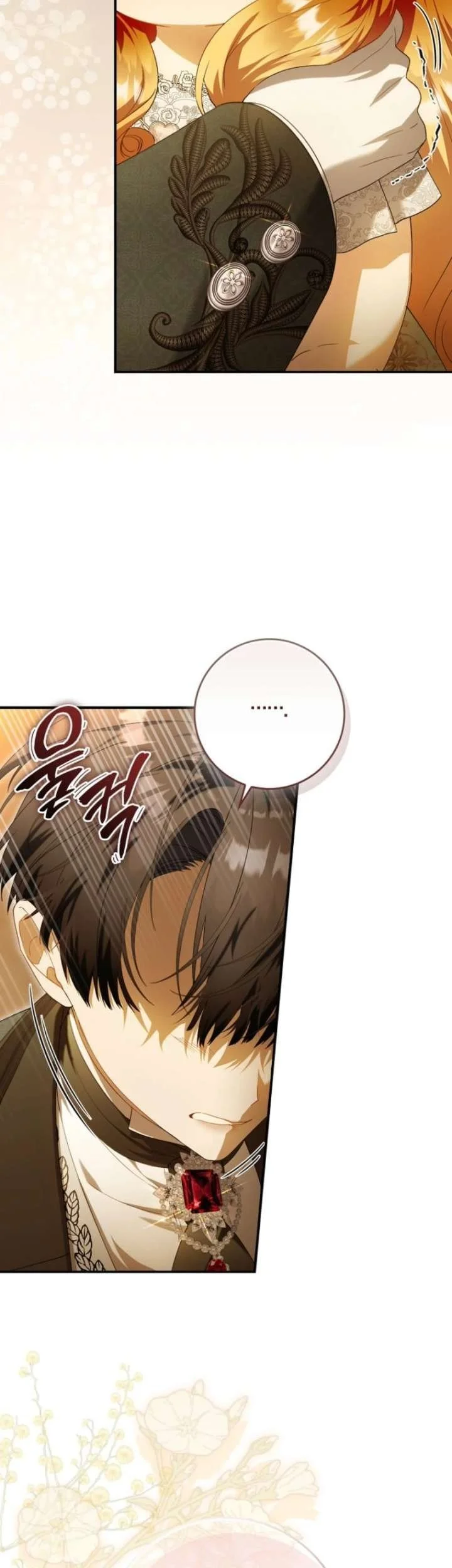Chapter 58 - halaman 24