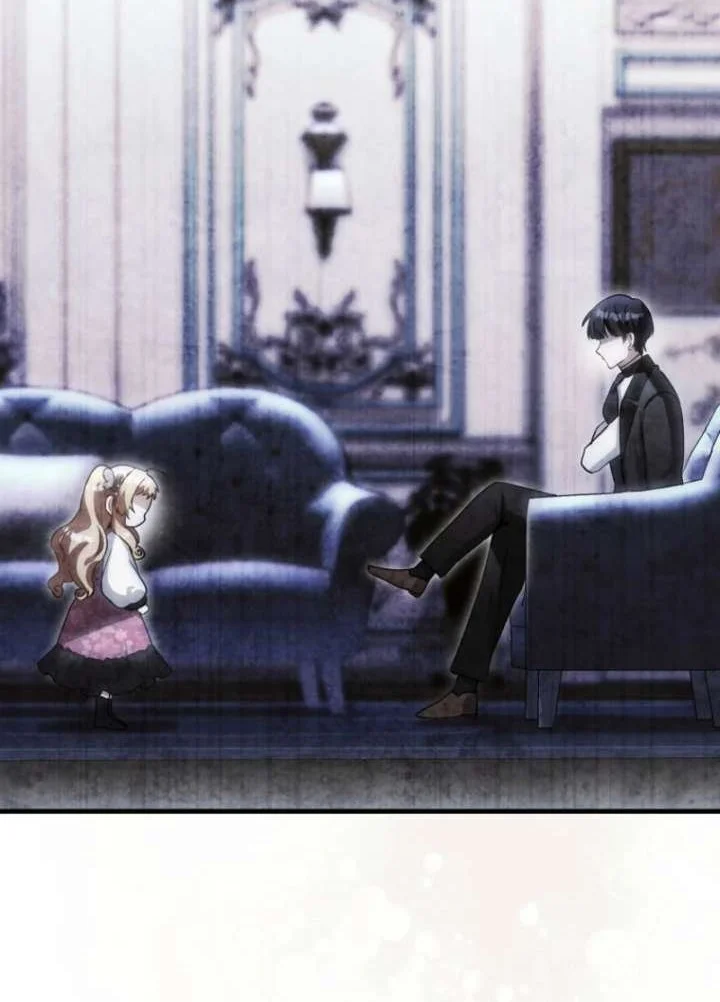 Chapter 58 - halaman 31