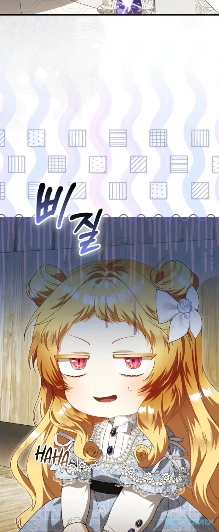 Chapter 59 - halaman 7