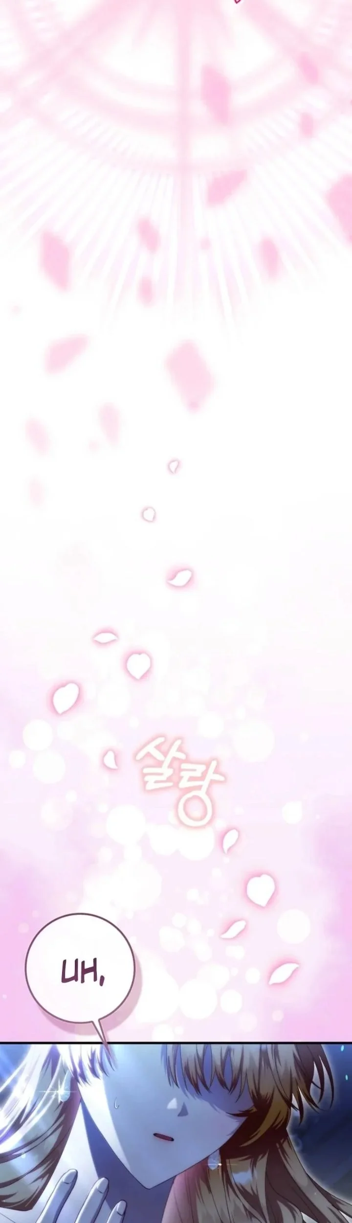 Chapter 60 - halaman 42