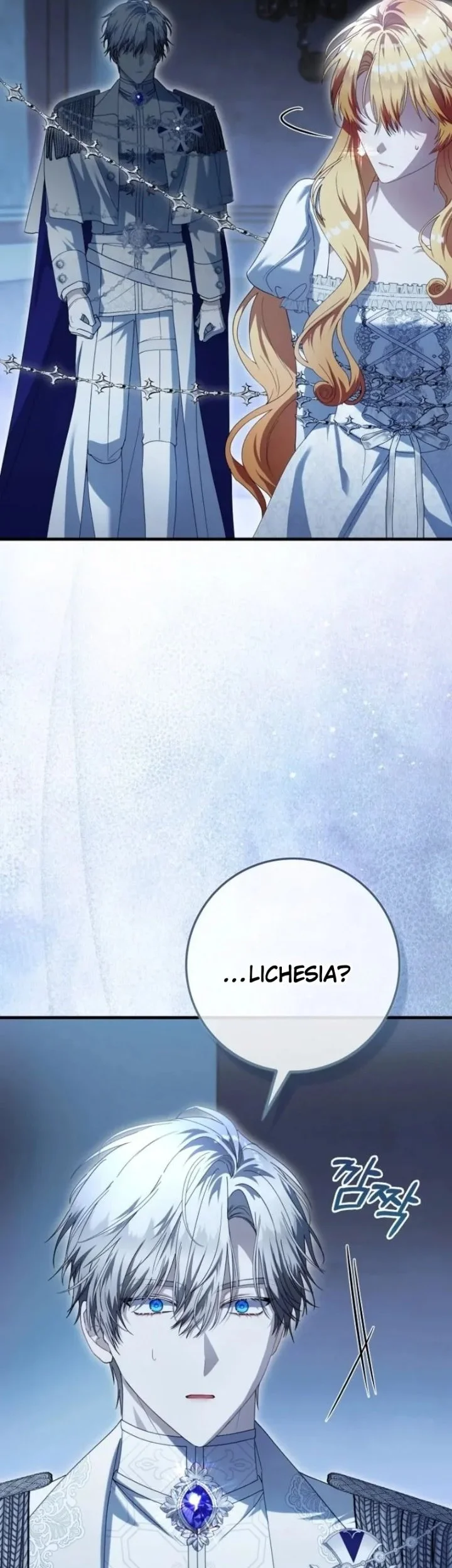Chapter 60 - halaman 47