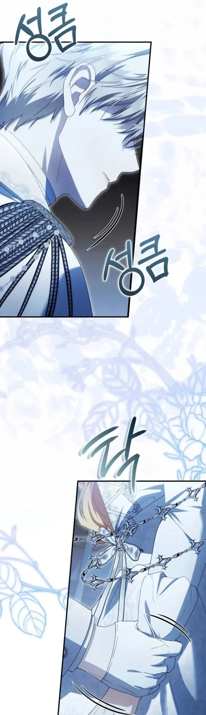 Chapter 60 - halaman 50