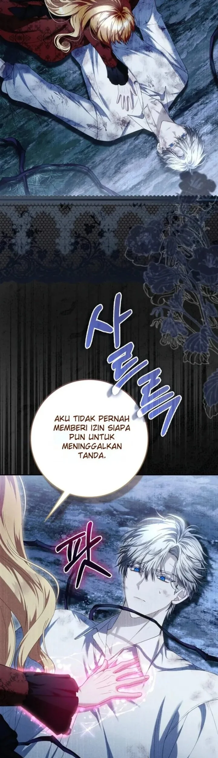 Chapter 61 - halaman 15