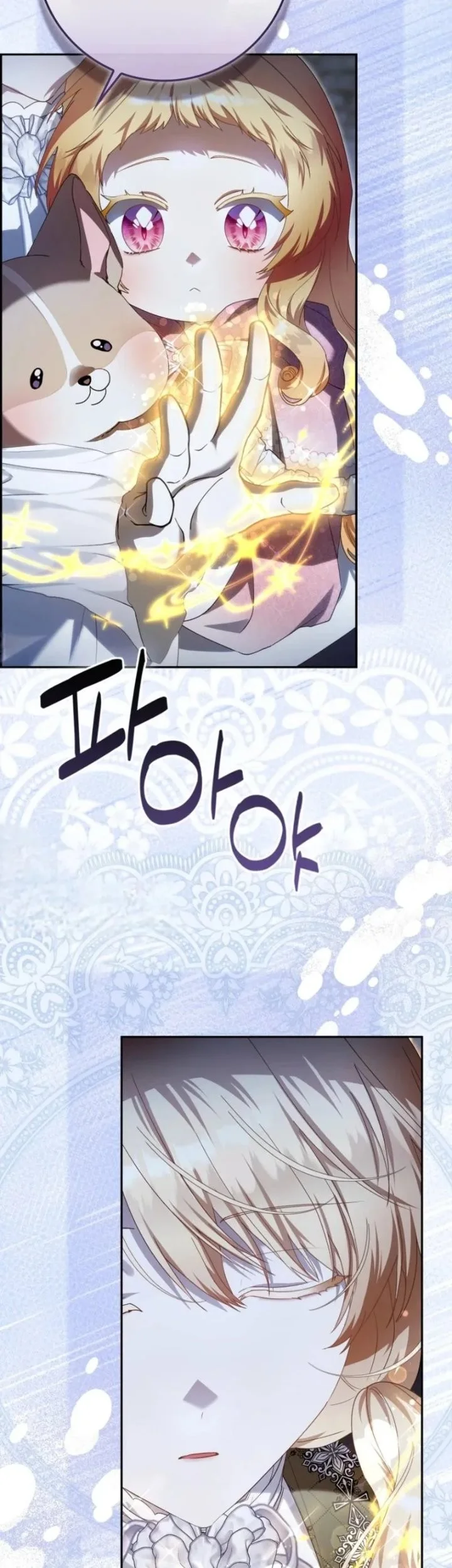 Chapter 63 - halaman 56