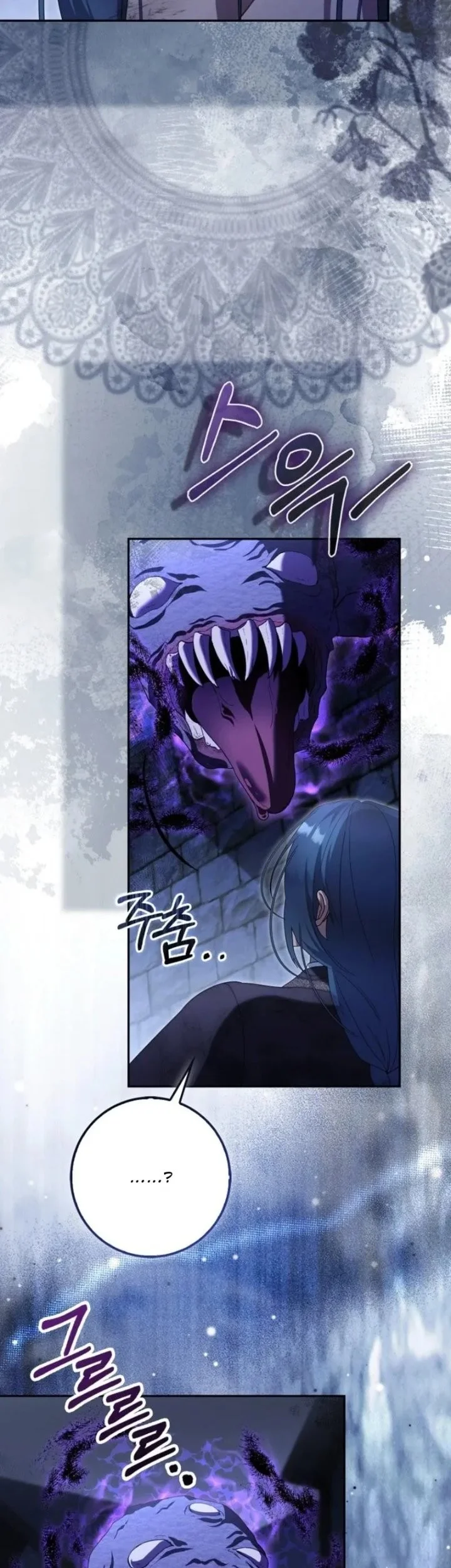 Chapter 64 - halaman 14