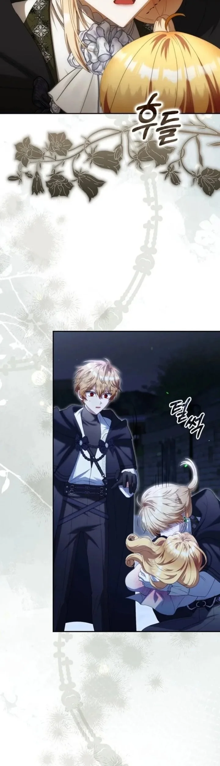 Chapter 64 - halaman 24