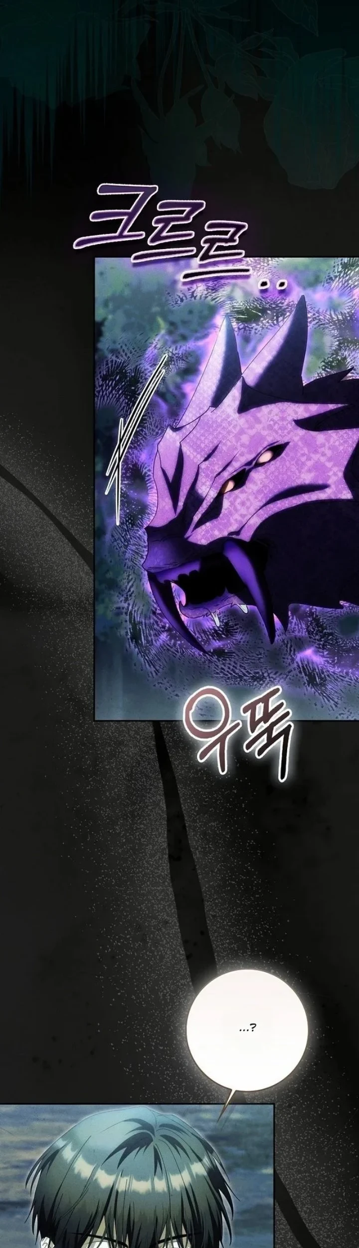 Chapter 66 - halaman 9