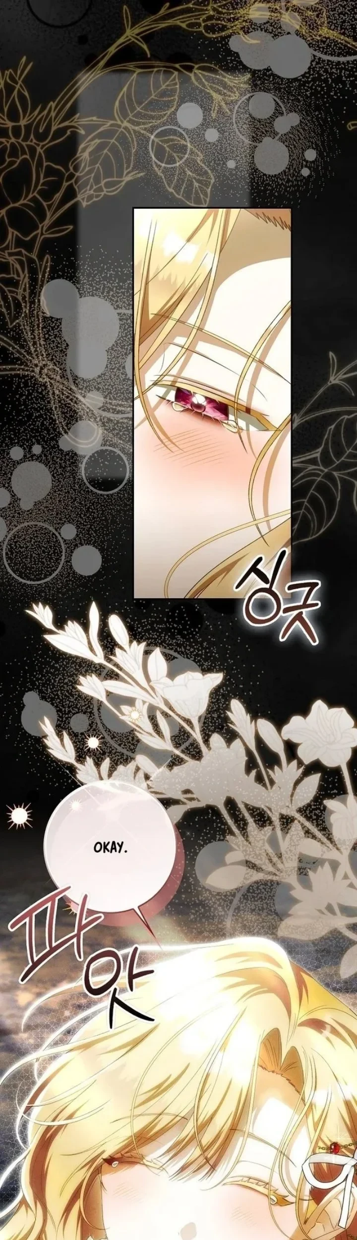 Chapter 66 - halaman 27