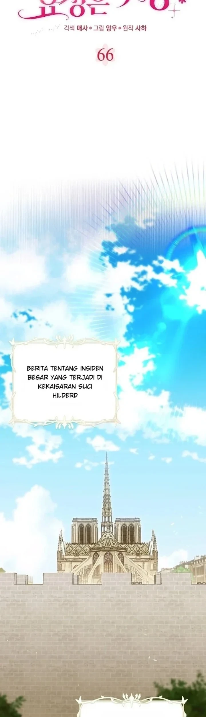Chapter 66 - halaman 44