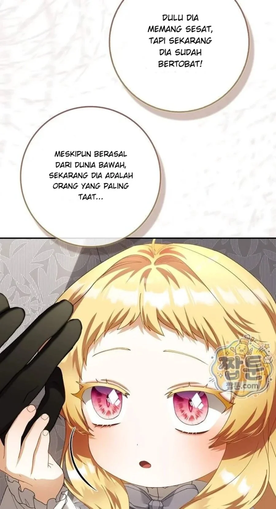 Chapter 67 - halaman 22